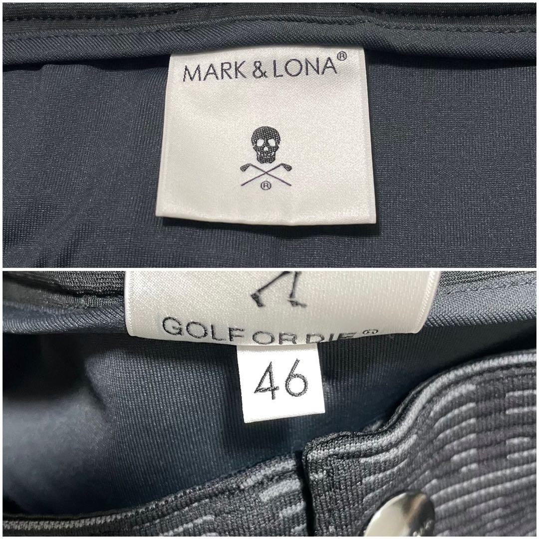 未使用級 近年⭐️マークアンドロナ ストレッチロングパンツ ジャガード 総柄 46