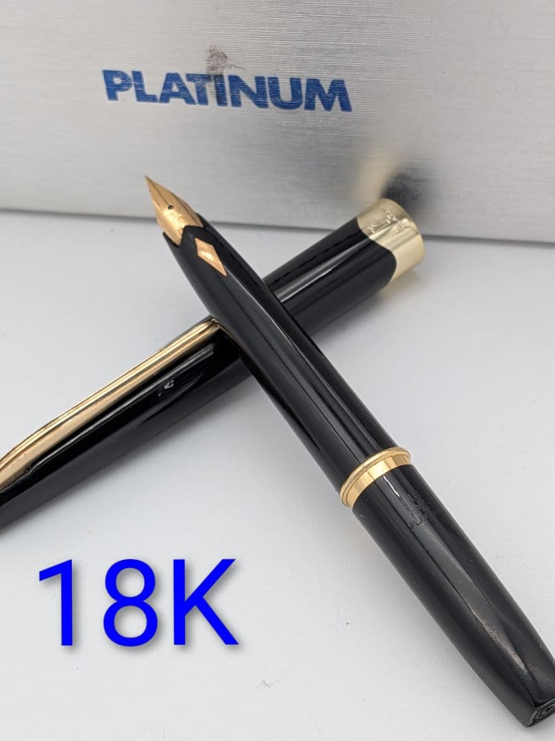 プラチナ万年筆 ペン先18金18K PLATINUM 箱付・細字②8