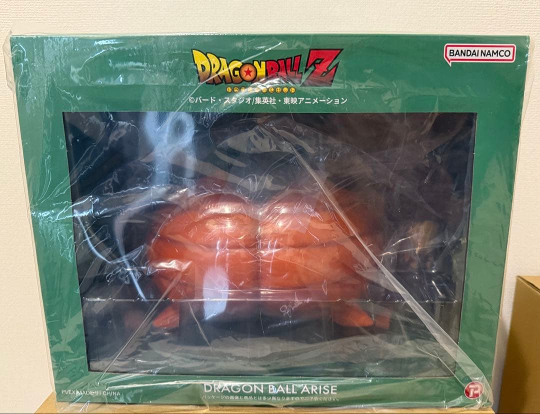 ドラゴンボールアライズ　セル爆発Ver　フィギュア　ZEEM限定特典付き　ジーマ