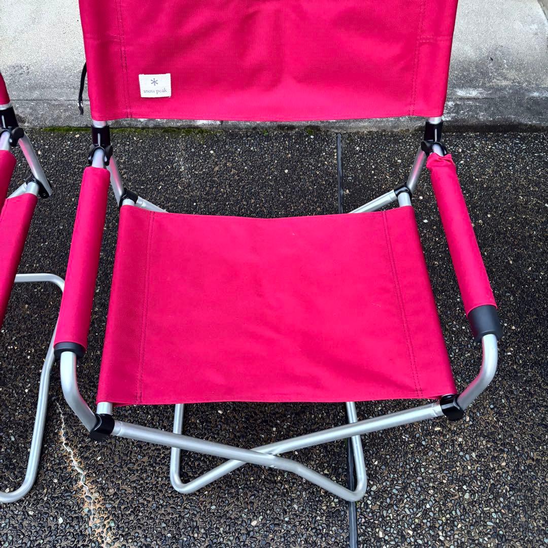 ゆうぞう　 peak FDチェアワイド RD 2脚セット