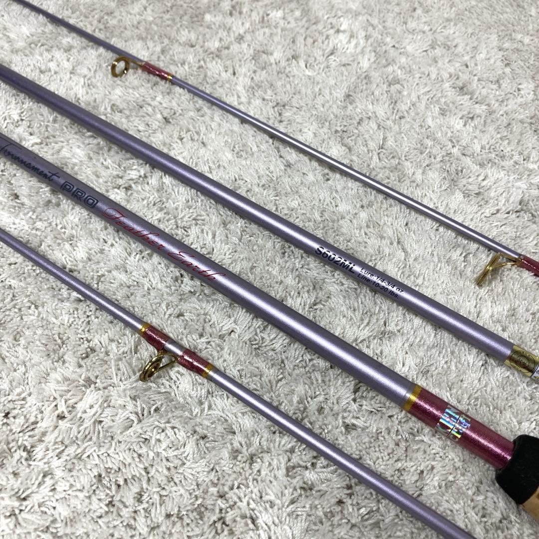 ケンクラフト　ロッド2本　ベイト　スピニング　ルアー竿　バス釣り　紫　パープル