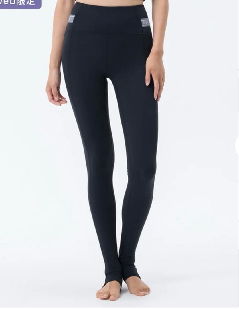 SUKALA サイドベルトトレンカレギンス　LAVA