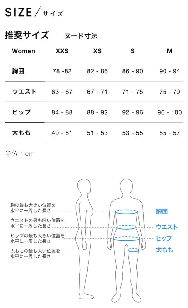 Pas Normal Studios T.K.O.プロジャージ　レディース　 M