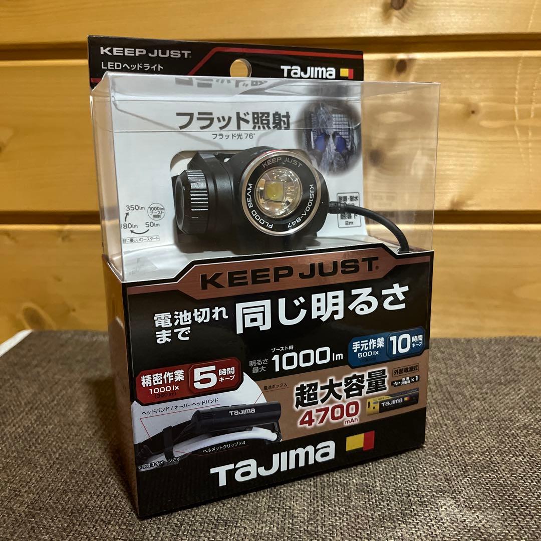TAJIMA KEEP JUST LEDヘッドライト