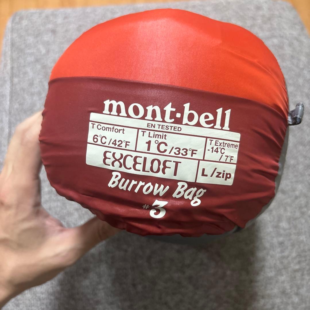 アウトドア寝具 mont-bell Burrow Bag #3 L/zip