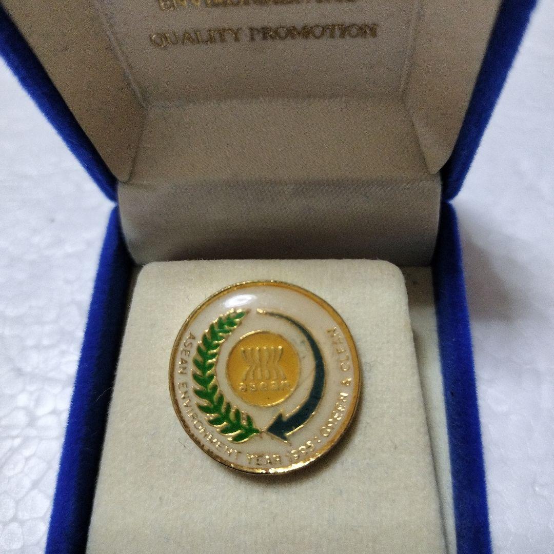 ピンバッジ＆胸章　ASEAN　1995年　GREEN ＆CLEAN 　2点セット