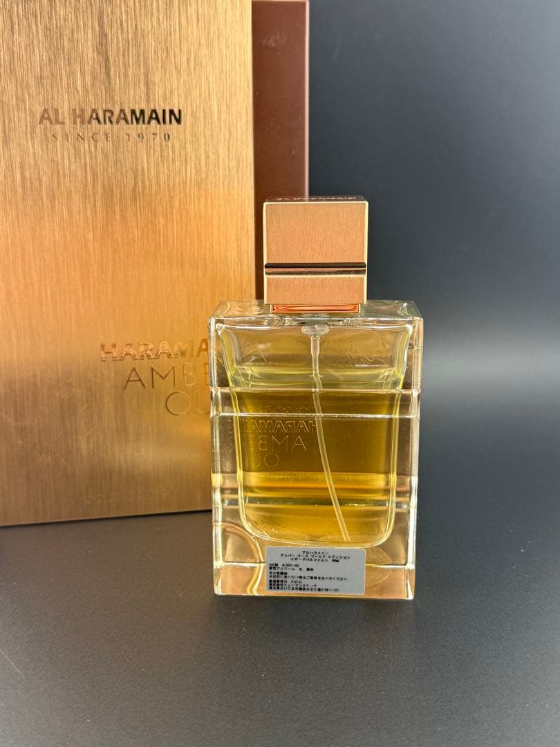 AL HARAMAIN AMBER OUD ゴールドエディション香水ボックス付き