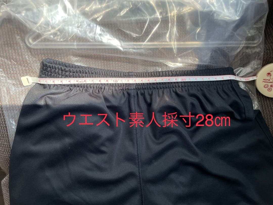 PSG パリサンジェルマン NIKEジョーダン　ユニフォームセット　新品未使用