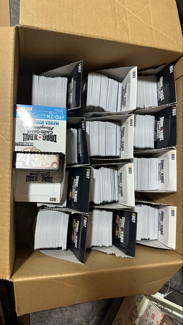 Y*読様 ドラゴンボールフュージョンワールド引退品