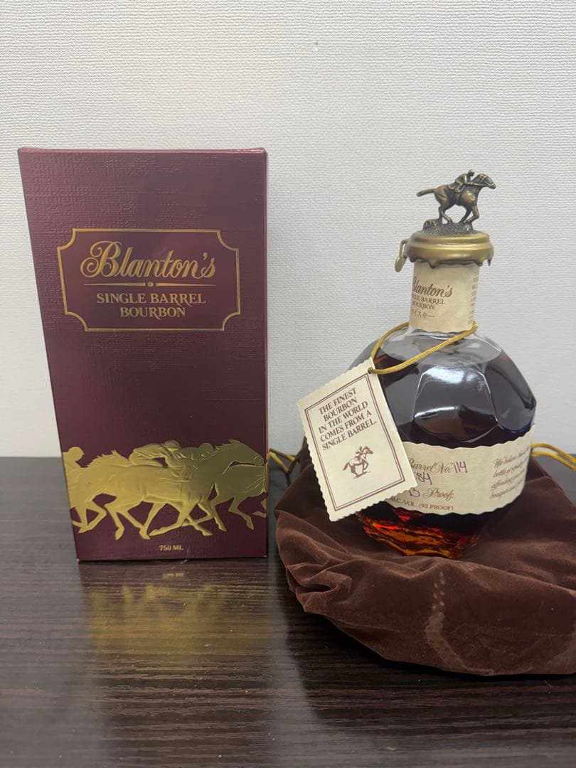 ブラントン　シングルバレル バーボン　箱付き　46.5度　750ml