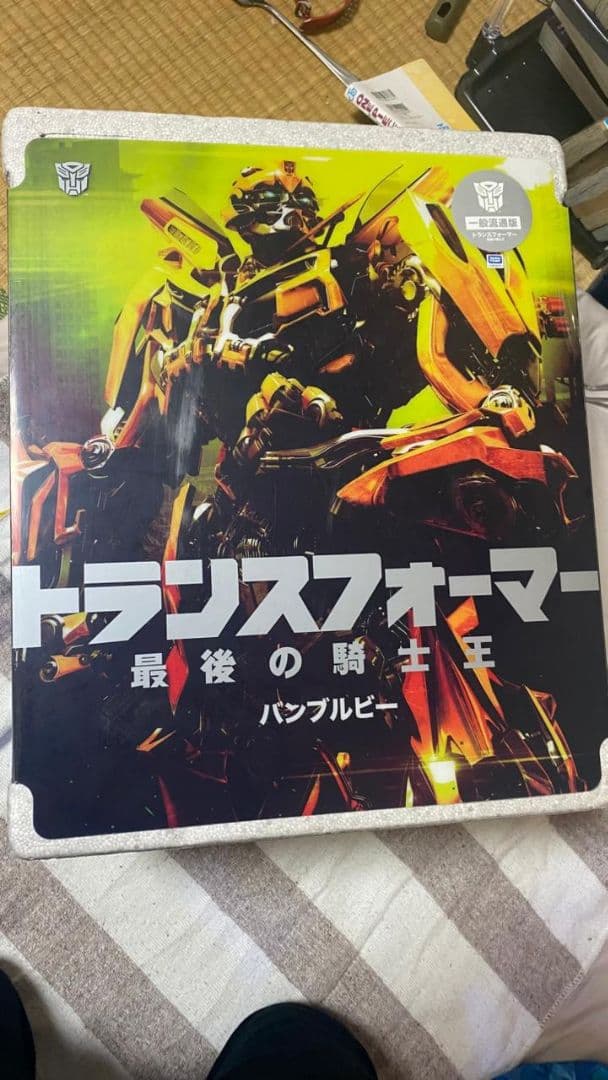 トランスフォーマー バンブルビー フィギュア　最後の騎士王　スリーエー