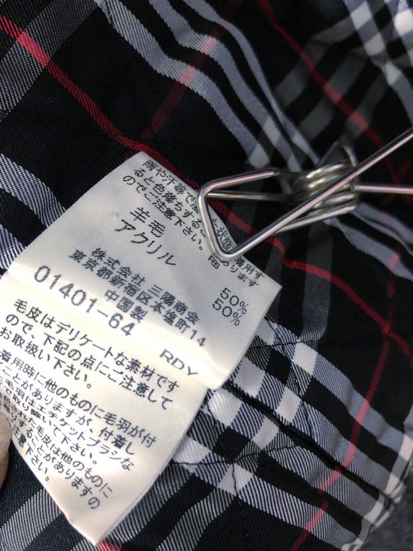 Burberry★ニット　セーター