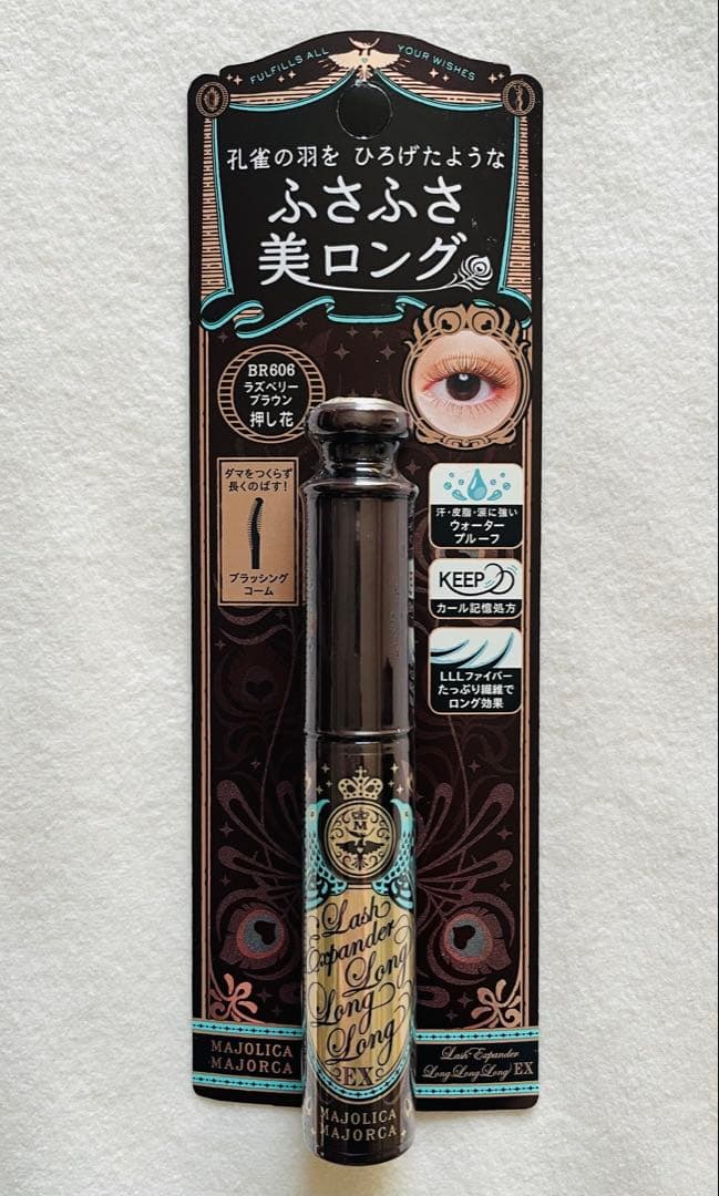 ♥️MOG♥️インテグレートグレイシィ➕マジョリカマジョルカ【3種・計18品】