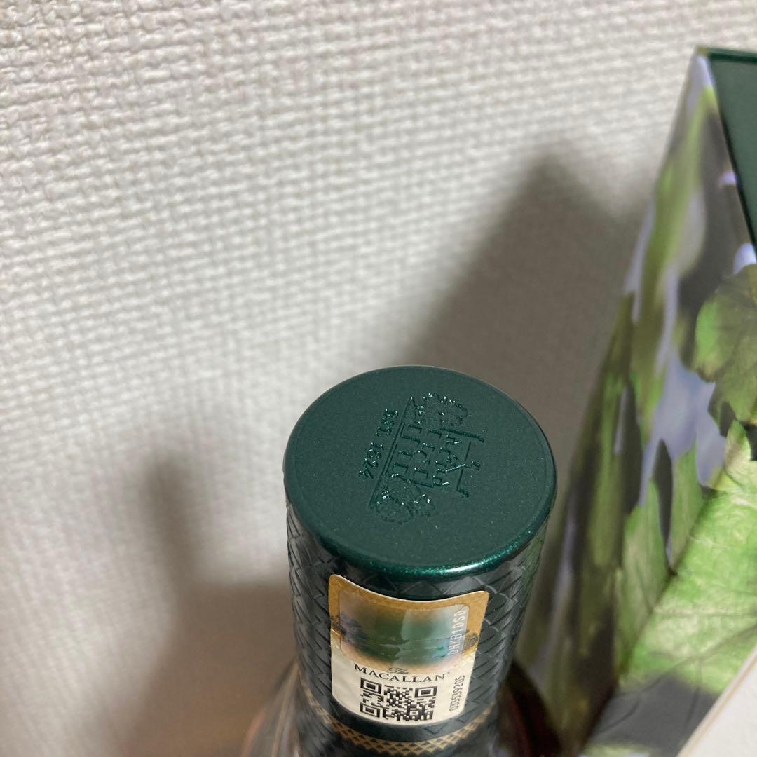 マッカラン　ルミーナ　未開封1