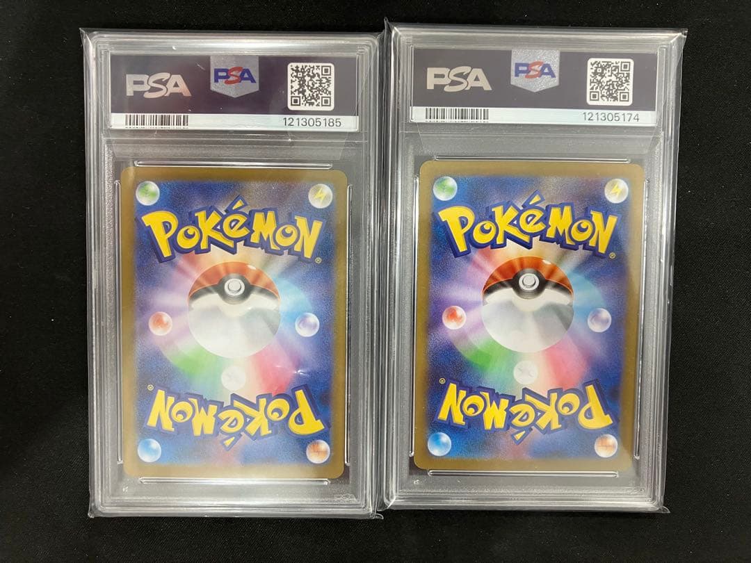 PSA9 連番 2枚セット レシラムex ゼクロムex BWR ホワイトブラック