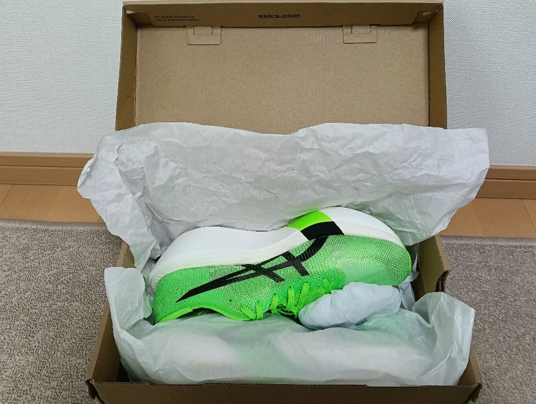 メタスピード スカイ東京 【27.0 cm】