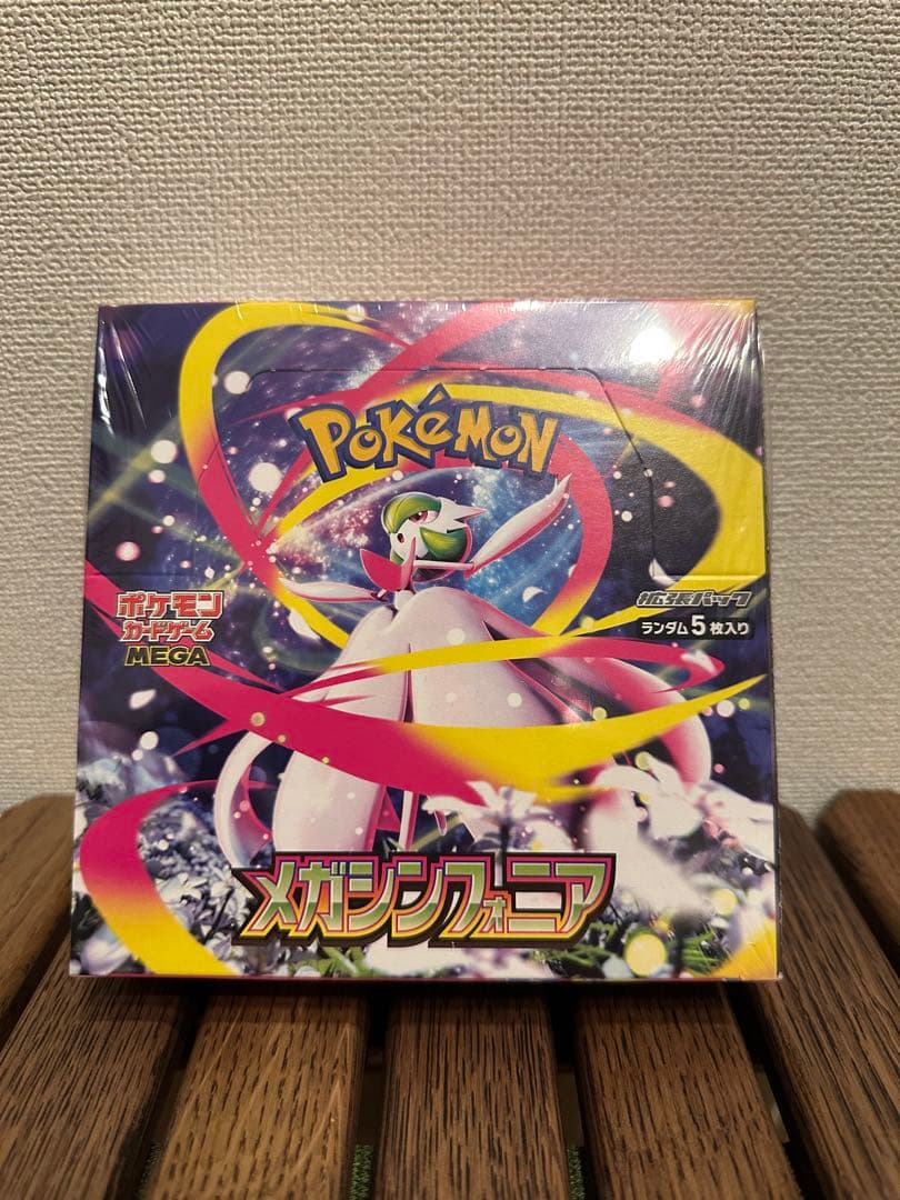 ポケモンカードゲーム メガシンフォニア 1BOX