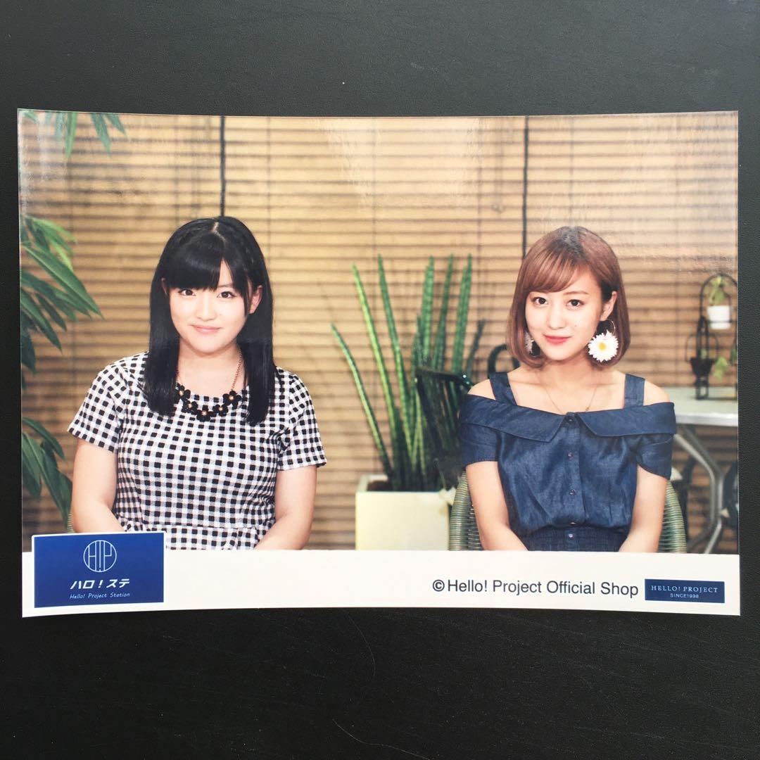 5247 モーニング娘。 鈴木香音 °C-ute 萩原舞 生写真