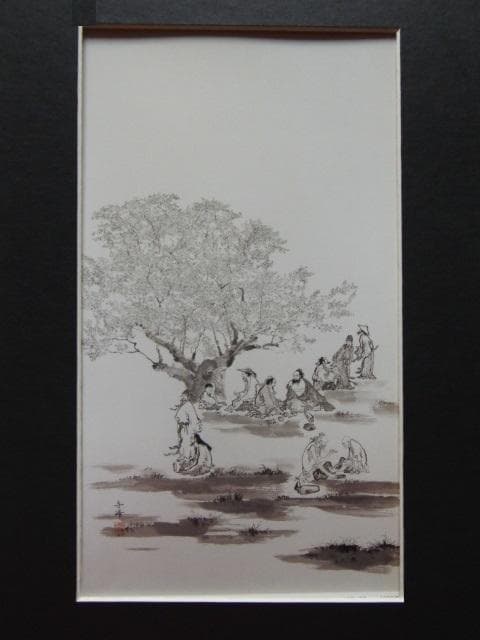 澤田与峰、【宴（うたげ）】、希少な額装用画集より、美品、新品額装付