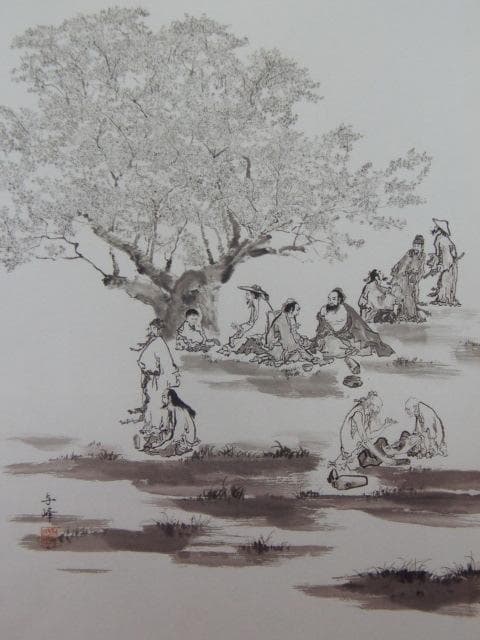 澤田与峰、【宴（うたげ）】、希少な額装用画集より、美品、新品額装付