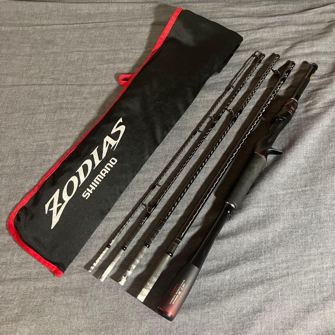 シマノ　ゾディアス　パックロッドC72MH-5