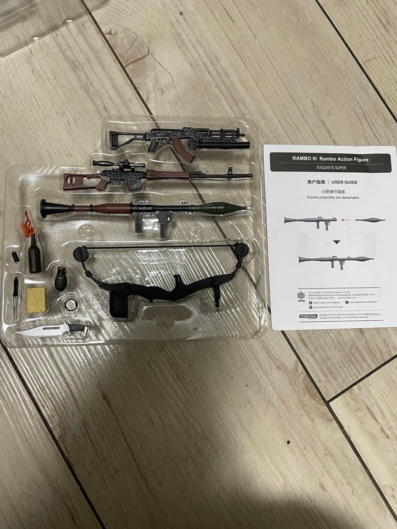 HIYA TOYS 1/12 ランボーⅢ フィギュア