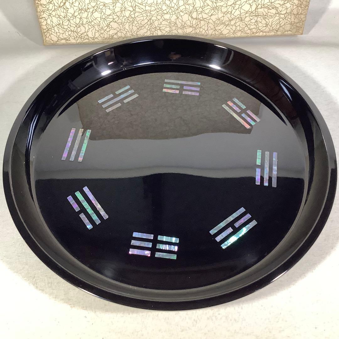 八掛盆　木製　茶道具　送料無料