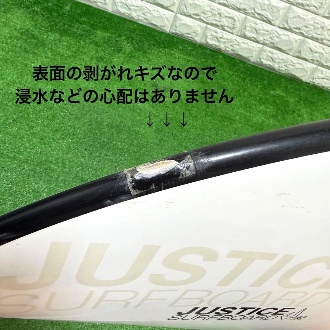 ジャスティス　Tajima 92 DIVA 5’11 EPOXY FCS2