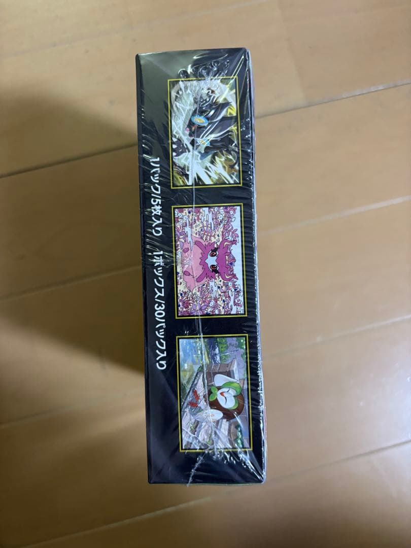 ポケモンカードゲーム ムーキゼロシュリンク付き 未開封値段交渉行います