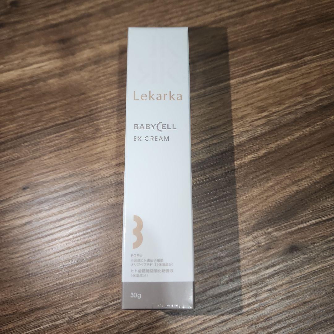 フェイスクリーム Lekarka BABYCELL EX CREAM 30g