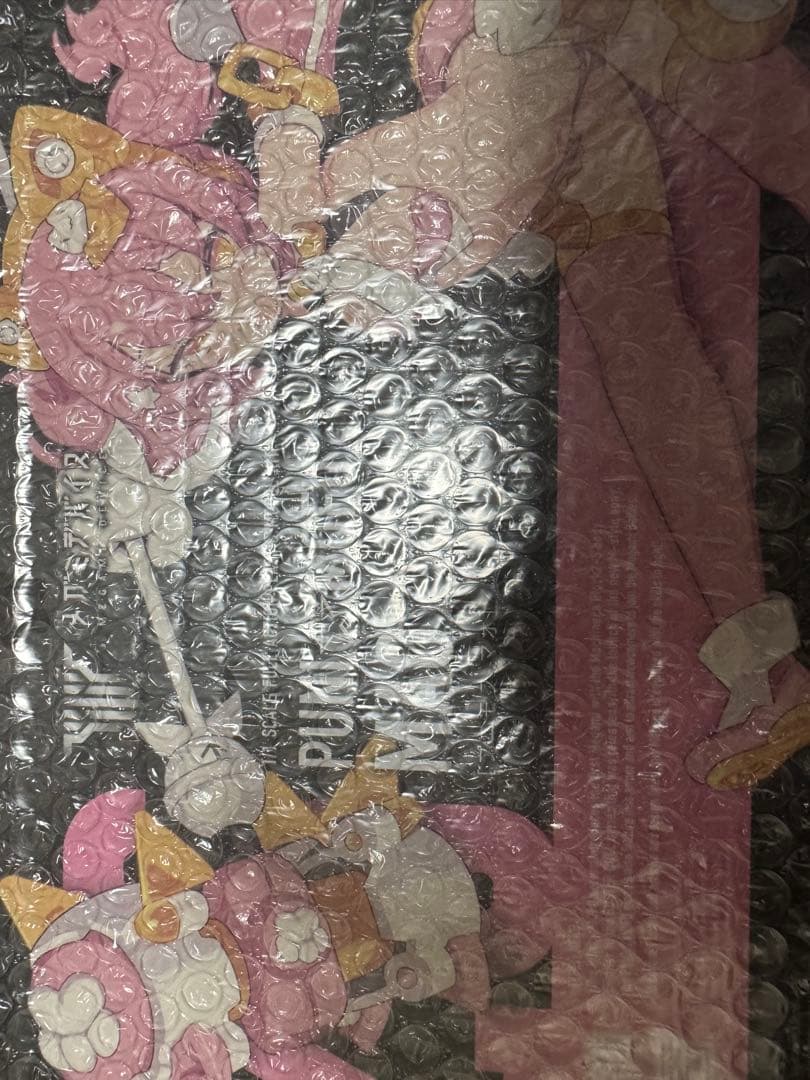 メガミデバイス　　プニモフ　マオ