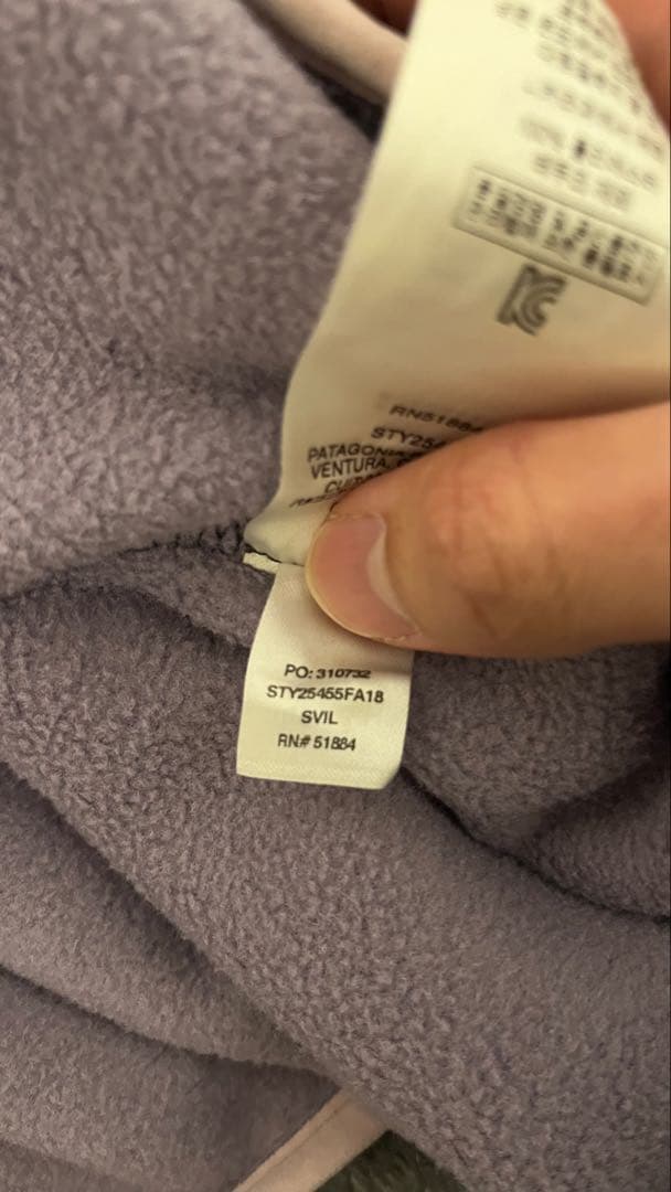 18年製 patagonia シンチラスナップT グレー/ピンク/パープル M