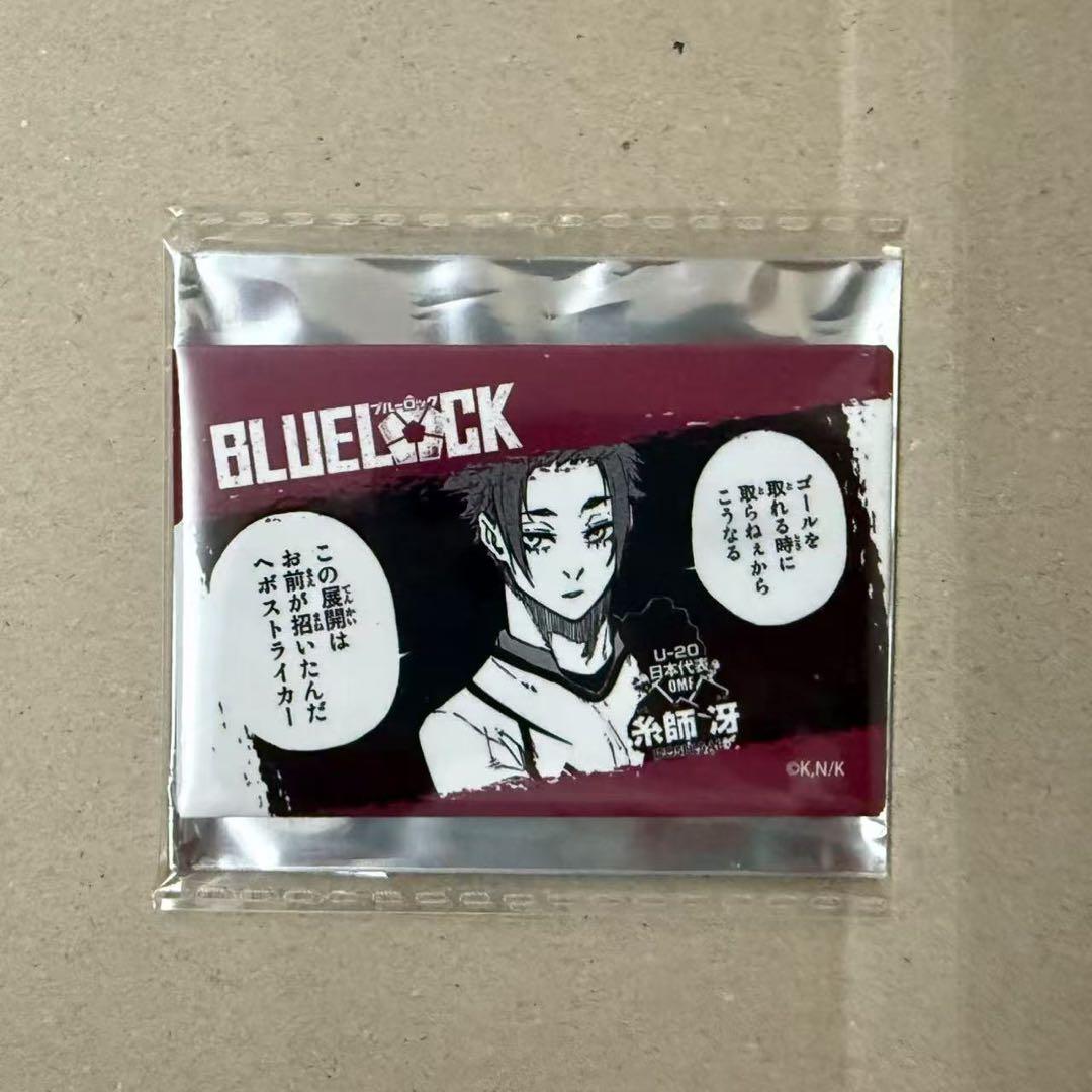 ブルーロック　糸師冴　スクエア缶バッジ　プリンセスカフェ