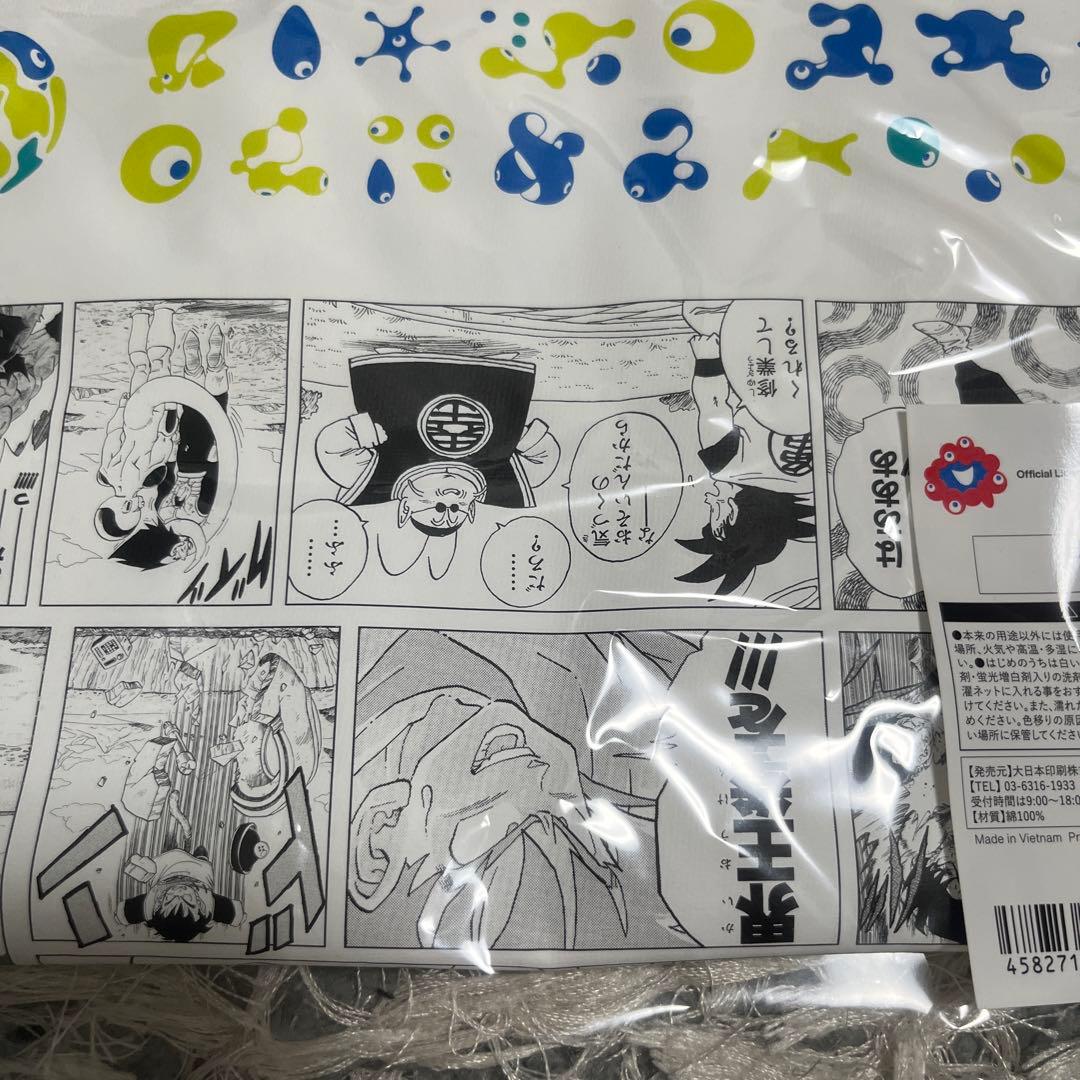ドラゴンボール　Tシャツ　万博限定　Lサイズ