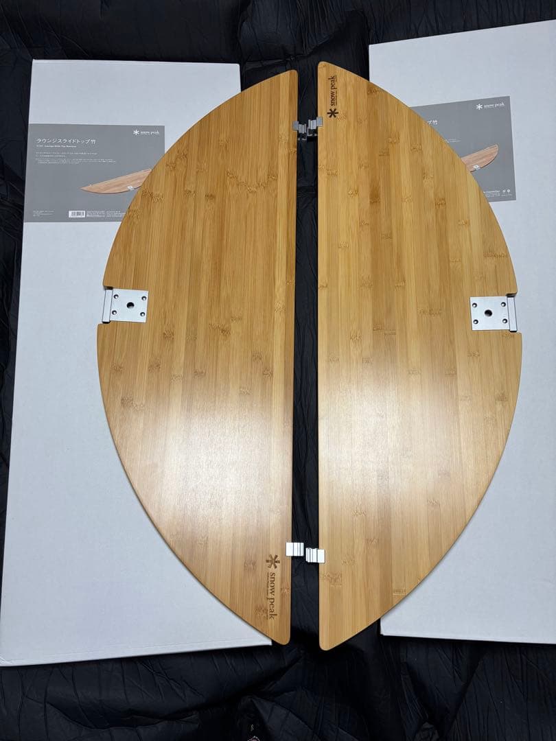 【廃盤】スノーピーク ラウンジスライドトップ竹 CK-155TR 2枚セットです