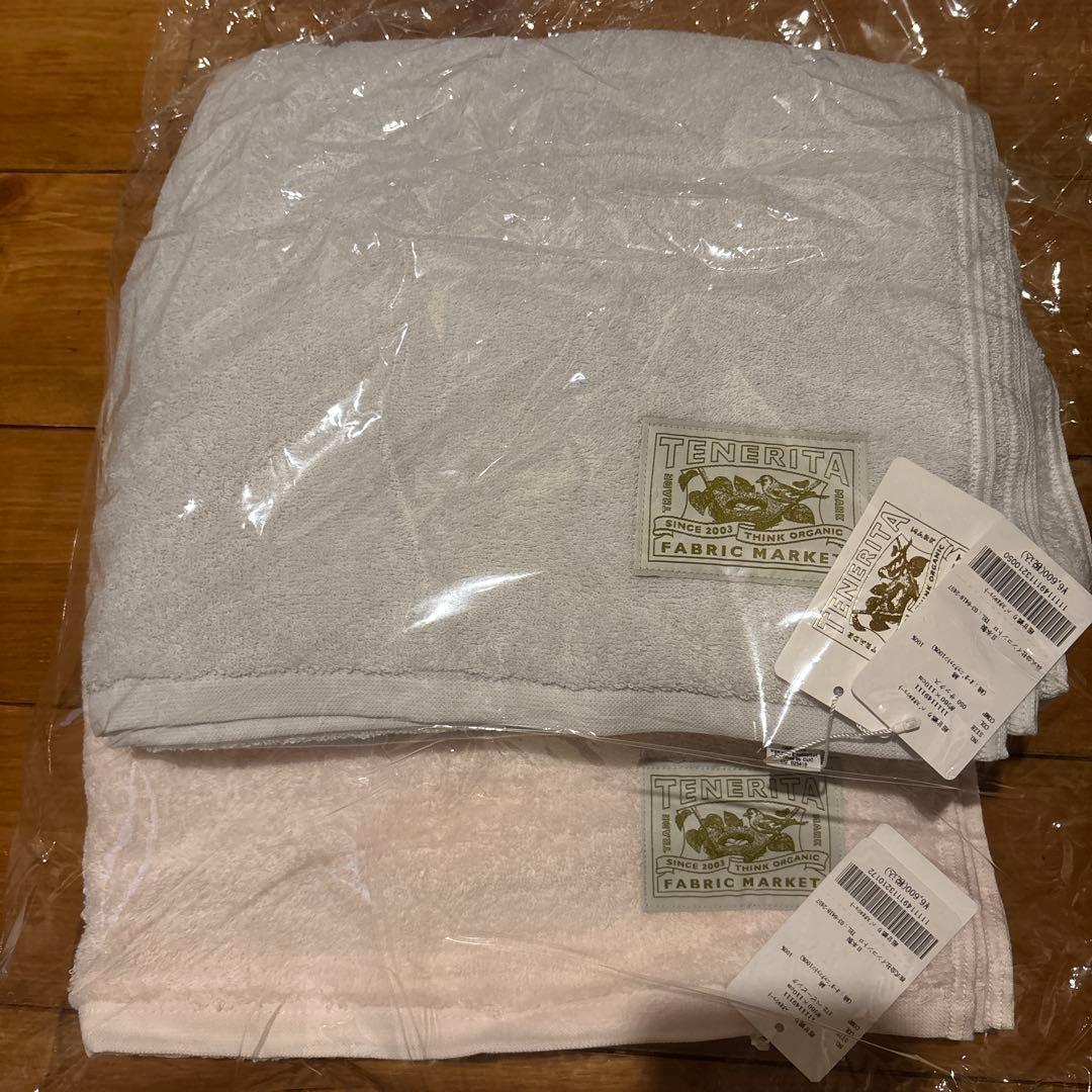 TENERITA♡ 超甘撚りバスタオルショート　新品未使用　タグ付き