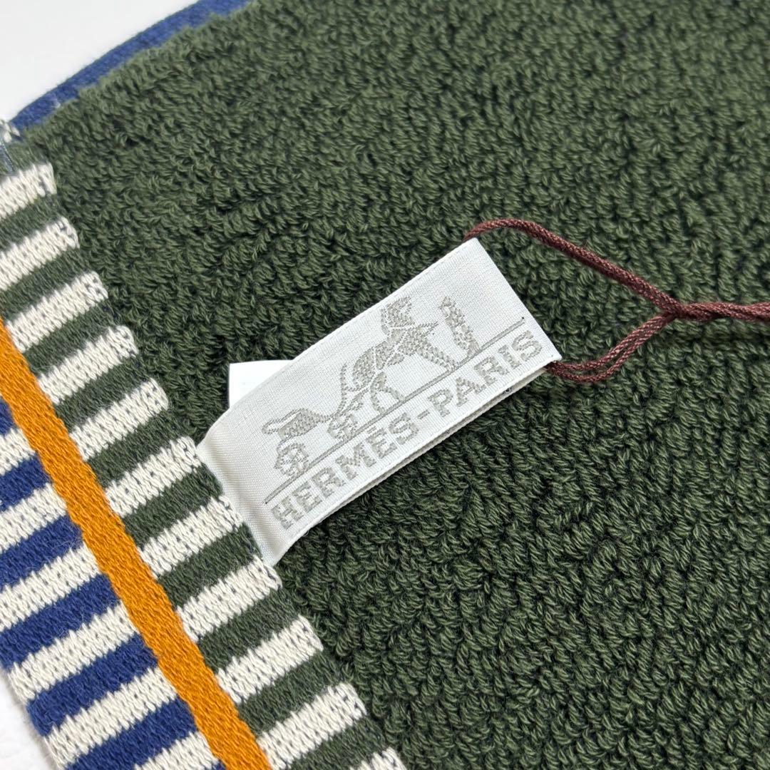 未使用タグ付き✨ エルメス ヴィス ヴェルサ バスタオル ネイビー カーキ