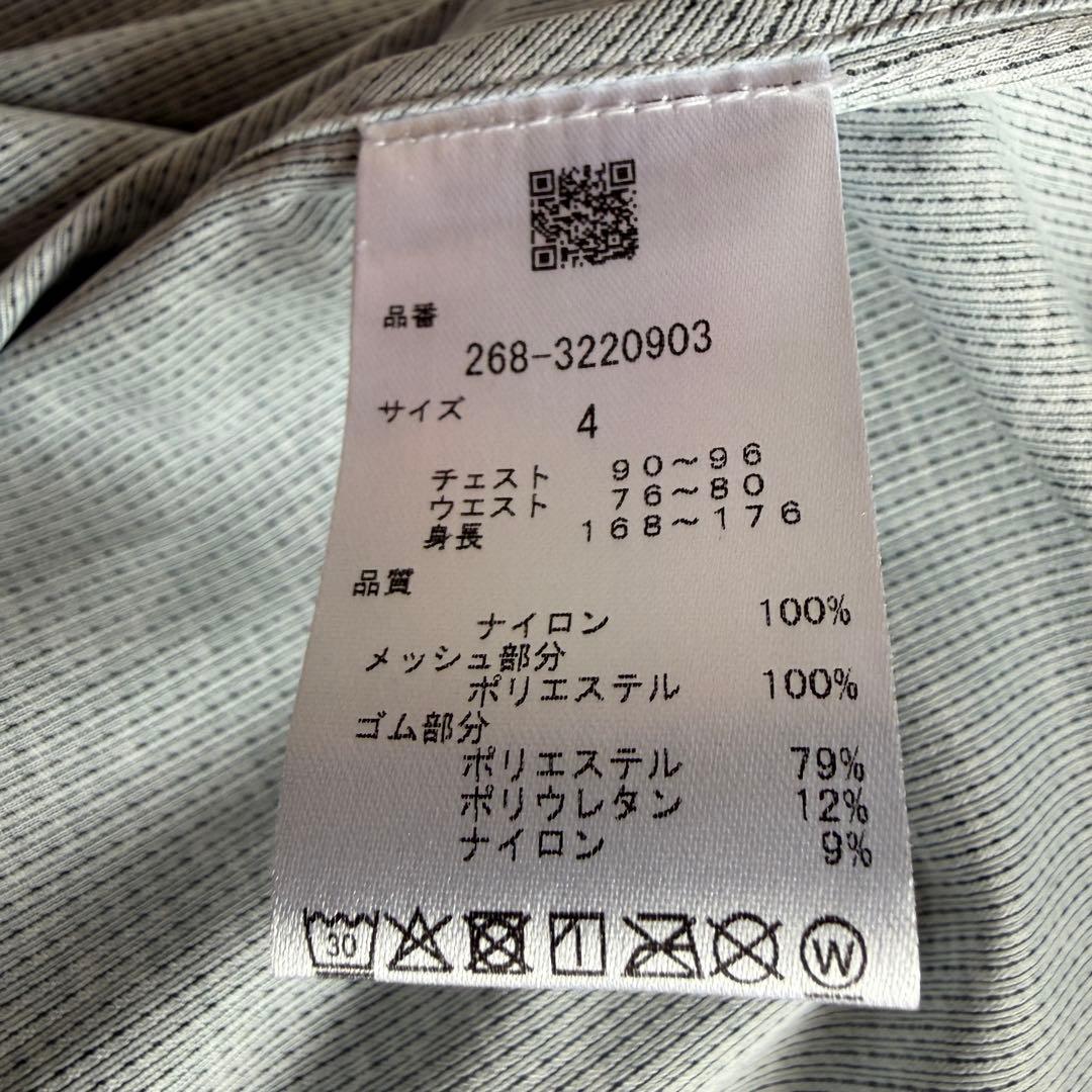 現行モデル　パーリーゲイツ　ジャケット　4 M〜L相当　ブルゾン　白　グレー　黒