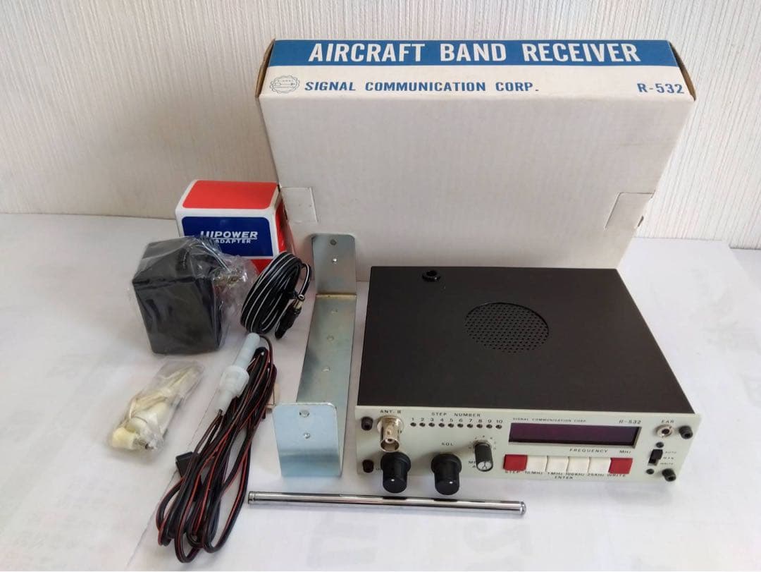 R-532 航空無線受機（アジア通信)