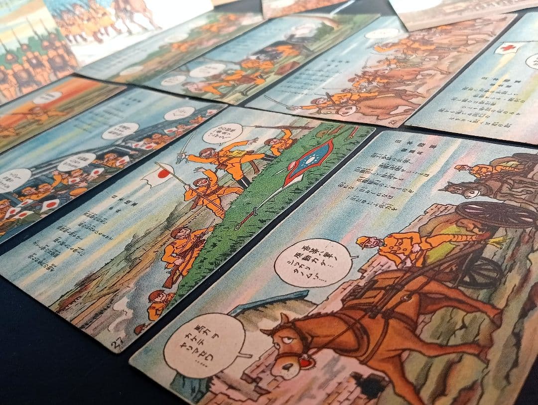 未使用 軍事郵便はがき、古い日本の名所はがきレトロ 軍歌 合計５７枚