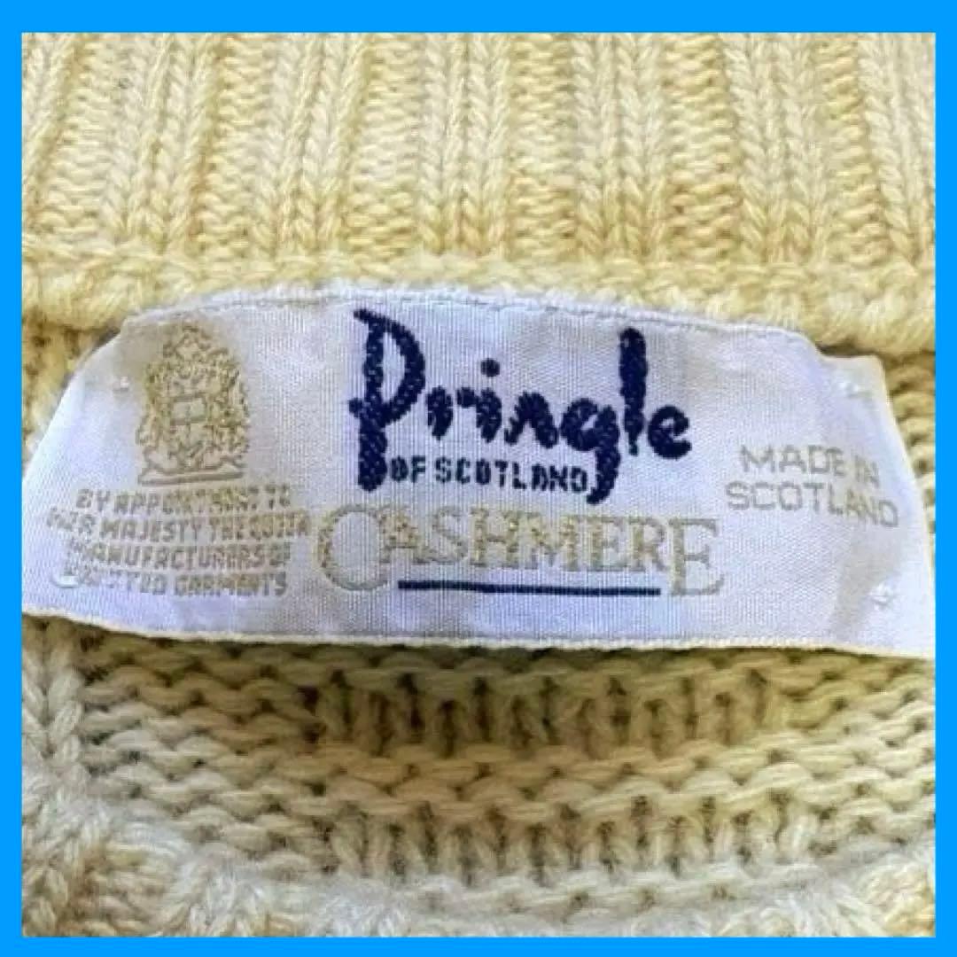 更にお値下⤵️殆ど超美品✨【プリングル　オブ　スコットランド】カシミヤ１００⭐️上質