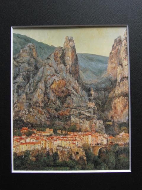 嶋津俊則、【山塊の村】、希少な大判額装用画集より、美品、日本人画家