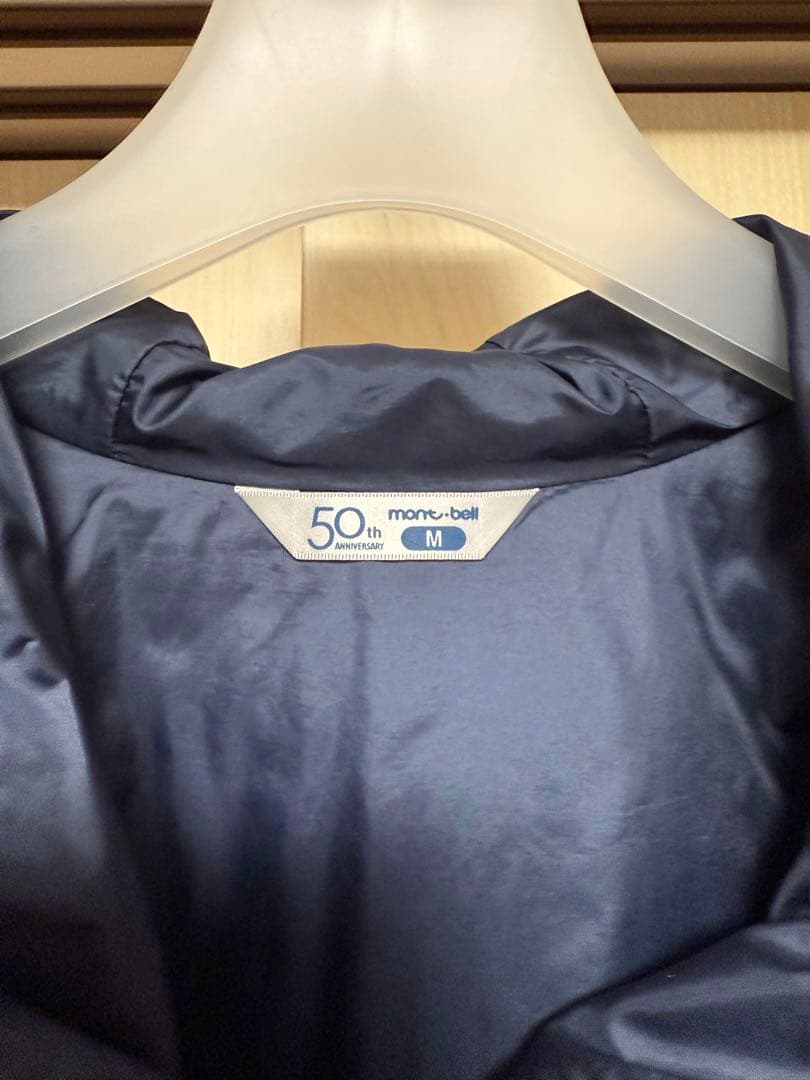 mont-bell／モンベル／50th スーパードリューパーカ／レッド／M