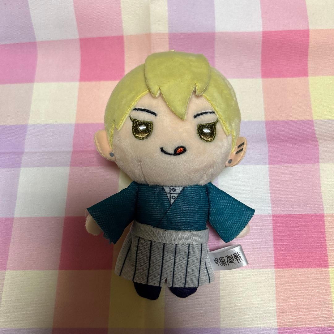 禪院直哉 ぬいぐるみ