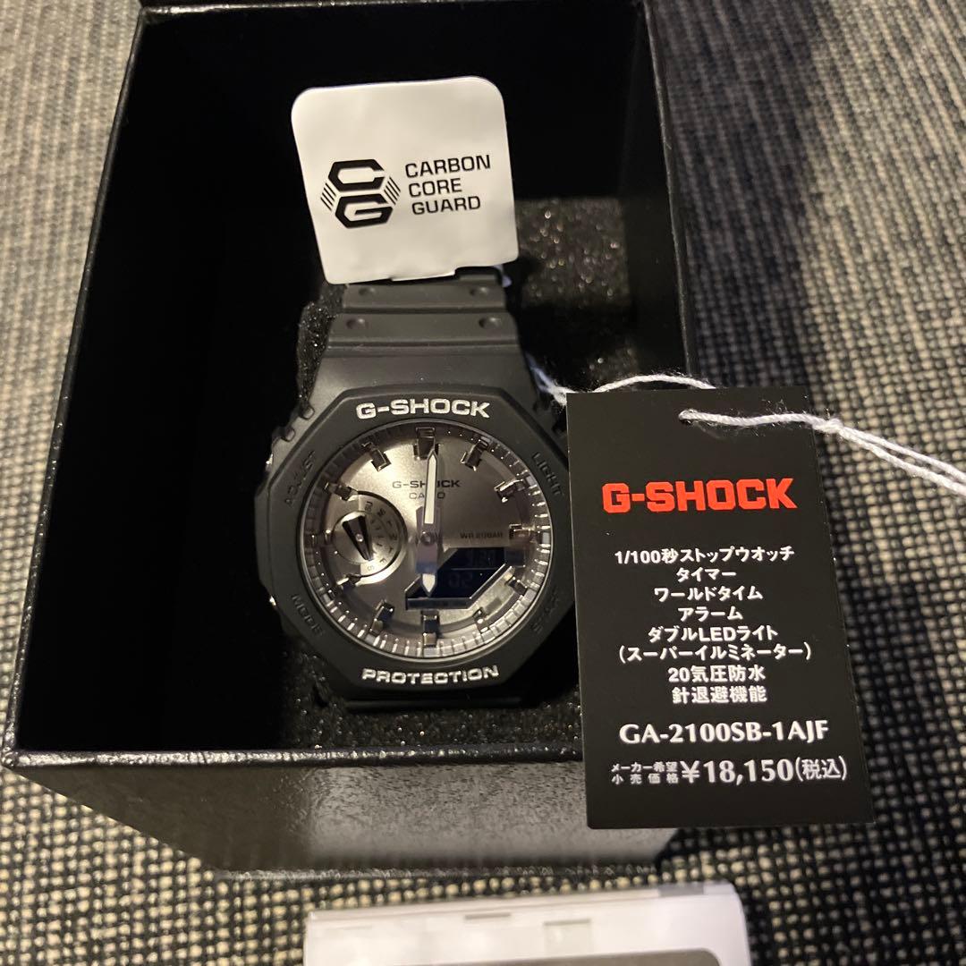 新品　G-SHOCK GA-2100SB-1AJF 腕時計　定価18150円