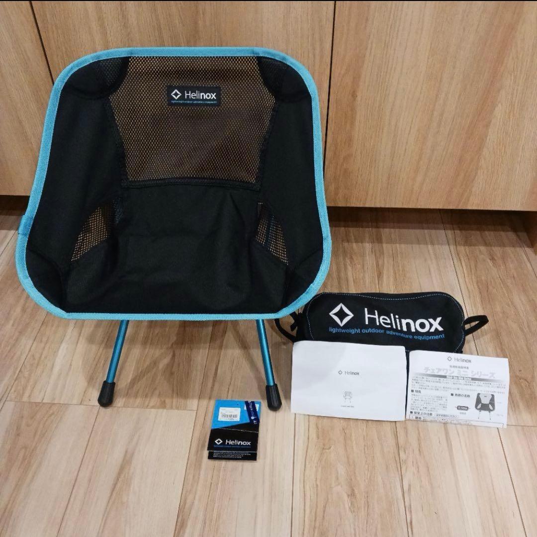 チェア【美品：屋外未使用品】Helinox　チェアワン　ミニ　アウトドアチェア