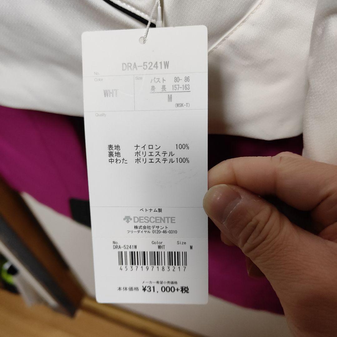 DESCENTE スキーウェア M サイズ　上下セット