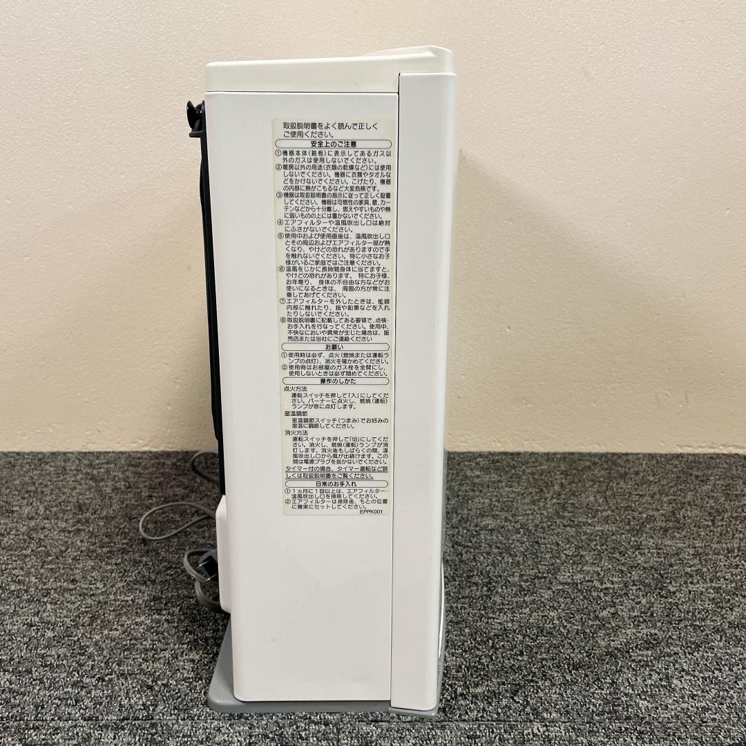 ノーリツ　ガスファンヒーター GFH-4005S-W5　18年製　都市ガス