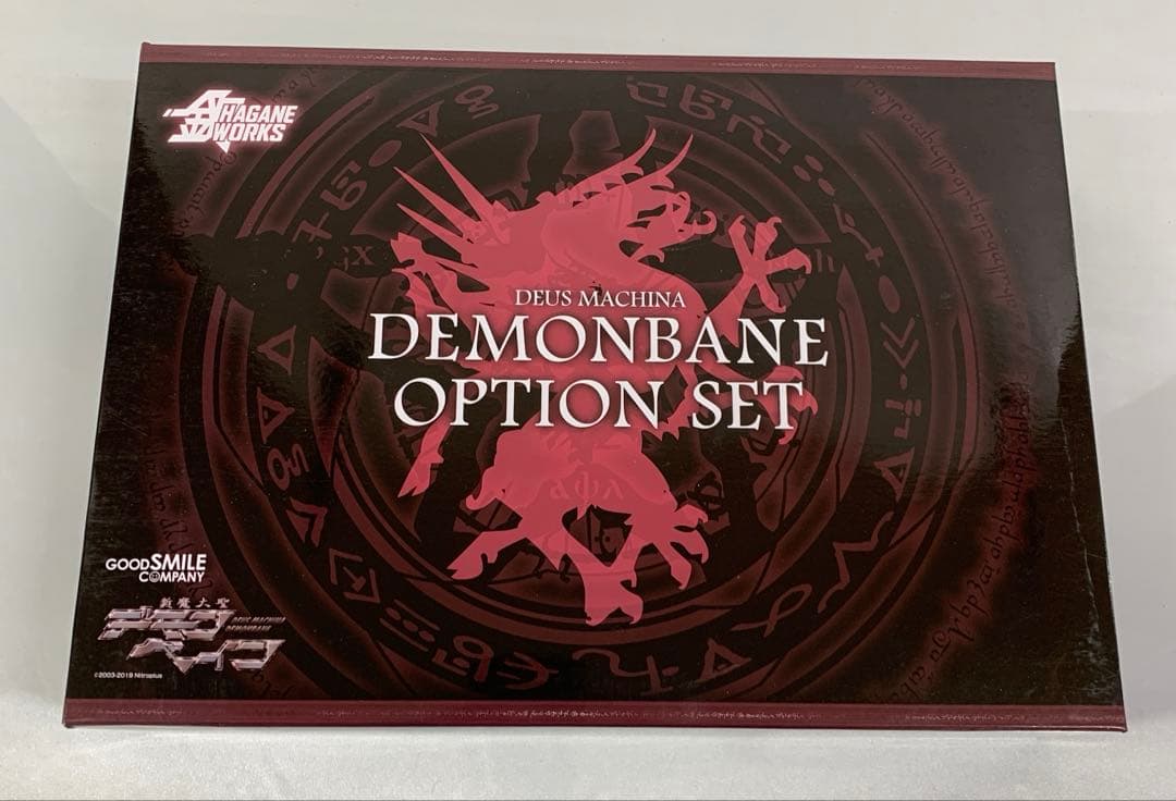 HAGANE WORKS デモンベイン オプションセット 斬魔大聖デモンベイン