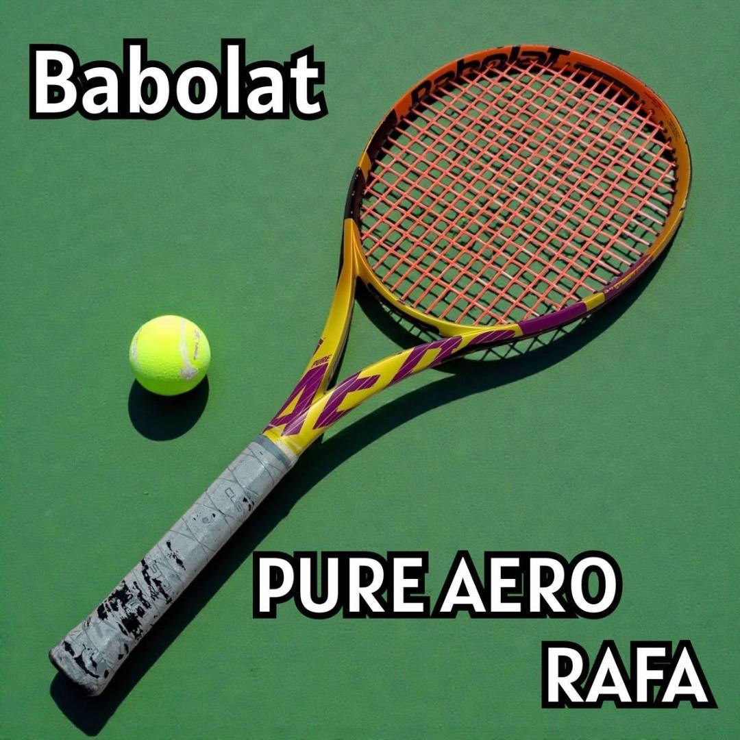 【人気モデル】Babolat PURE AERO RAFA 12103